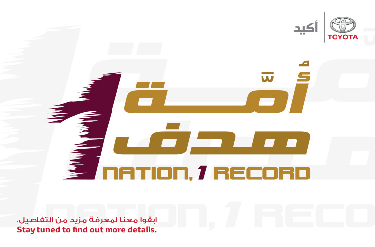1 Nation 1 Record