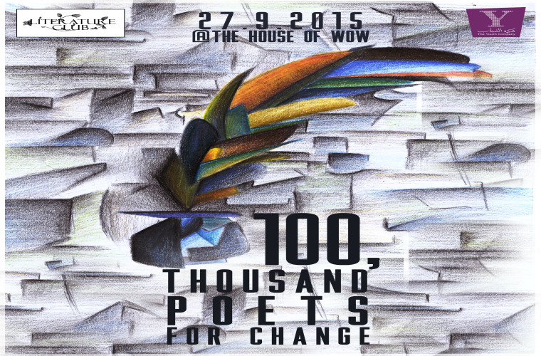 100 Thousand Poets For Change 
