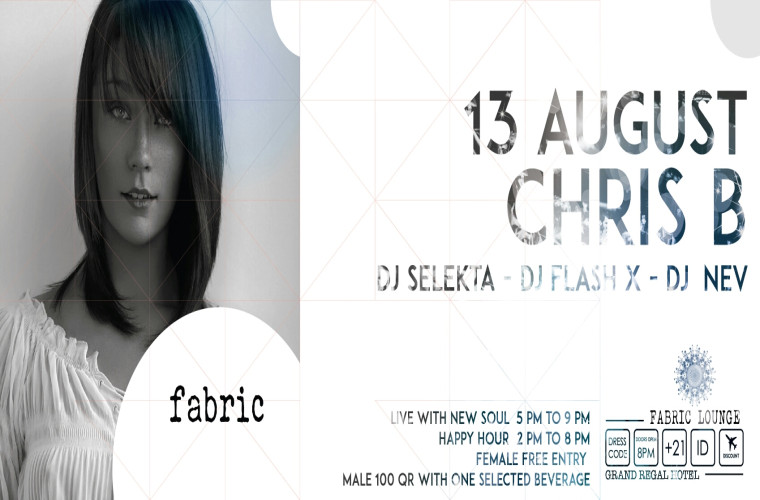 13th August R&B EXTRAVAGANZA at FABRIC Lounge!
