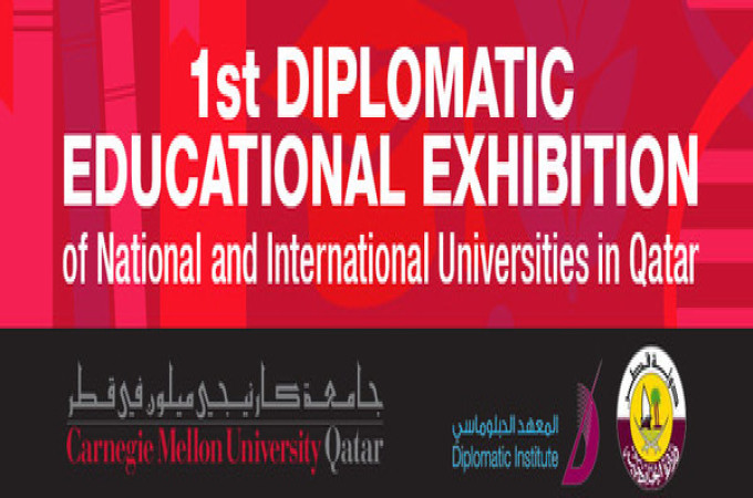  1st Diplomatic Education Exhibition 