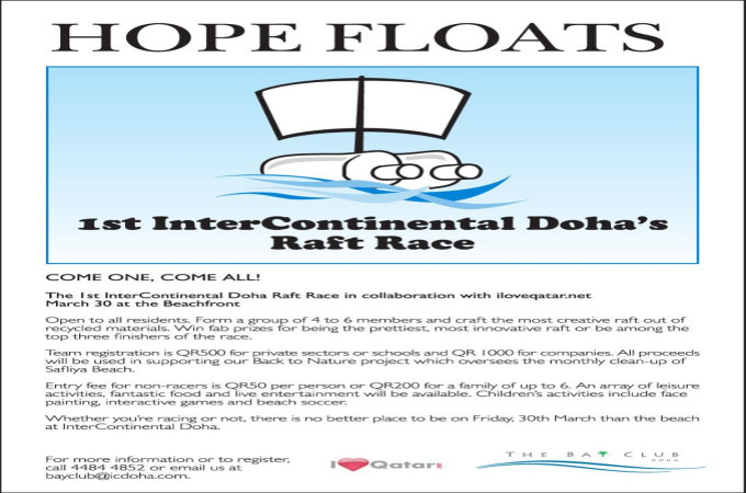 1st InterContinental Doha's Raft Race in collaboration with ILQ 