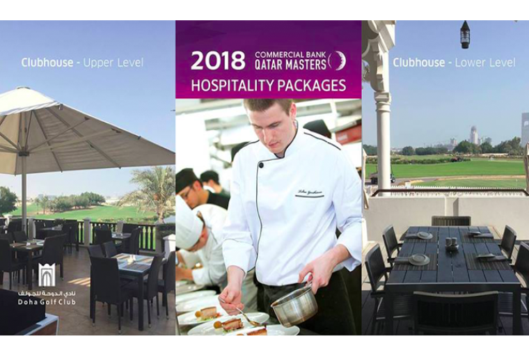2018 Commercialbank Qatar Masters