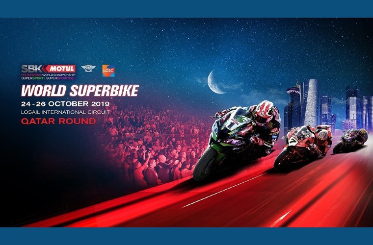 2019 World Superbike Championship at Losail International Circuit