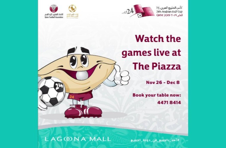 24th Arabian Gulf Cup Live at Lagoona Mall