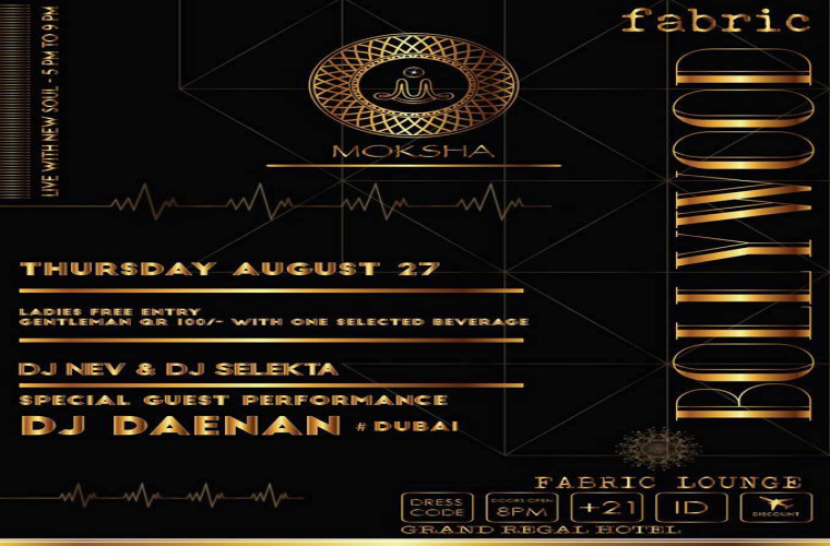 27th August Moksha Bollywood with special guest DJ DAEMAN at Fabric!