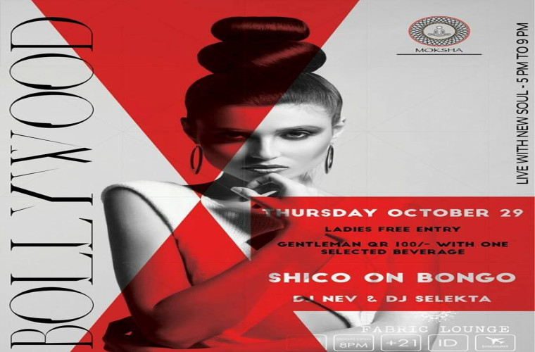 29th October Bollywood Night with DJ/Percussionist SHICO(tm) at Fabric Lounge! 