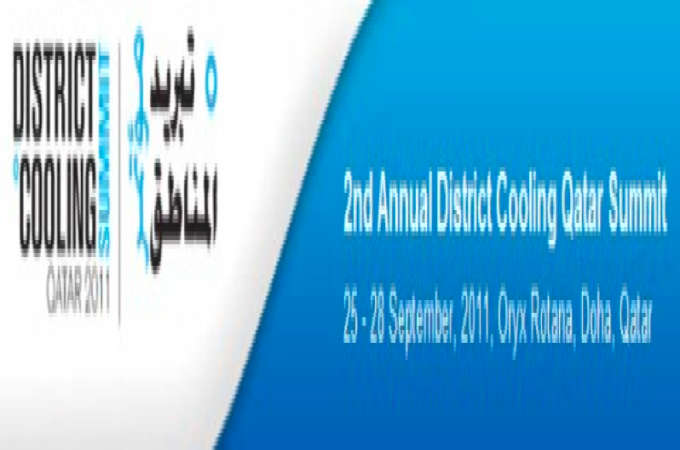 2nd Annual District Cooling Qatar Summit