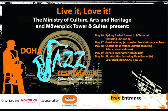 2nd Edition of Doha Jazz Festival 2010