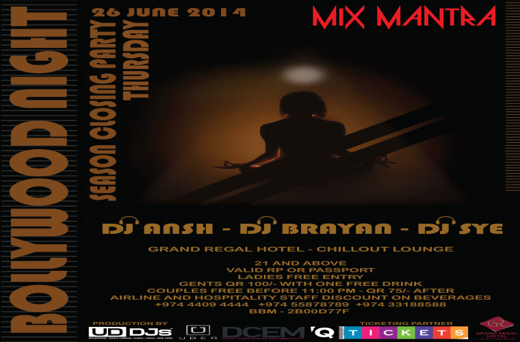 30th January MIX MANTRA with DJ Ansh & DJ Nev at Chill Out!