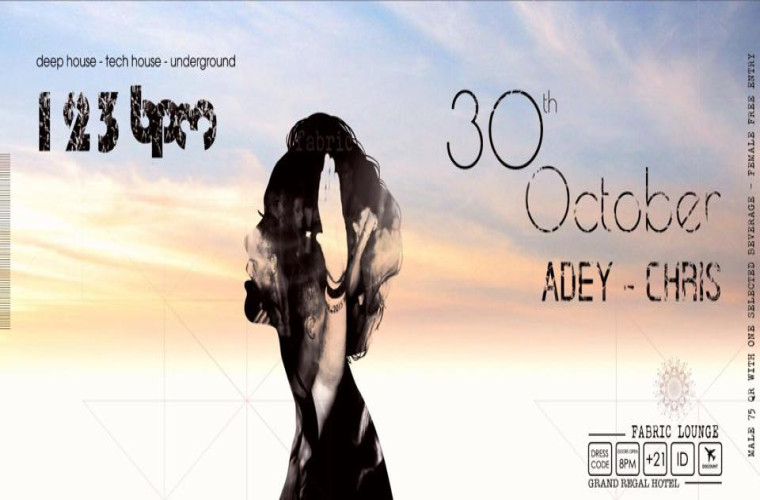 30th October 123 BPM with DJ ADEY & Dj CHRIS at Fabric!