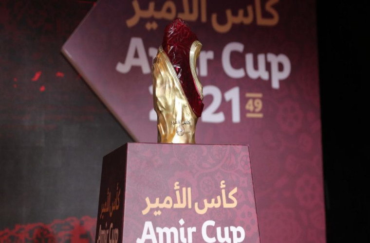 [UPDATED] 49th Amir Cup Final 2021