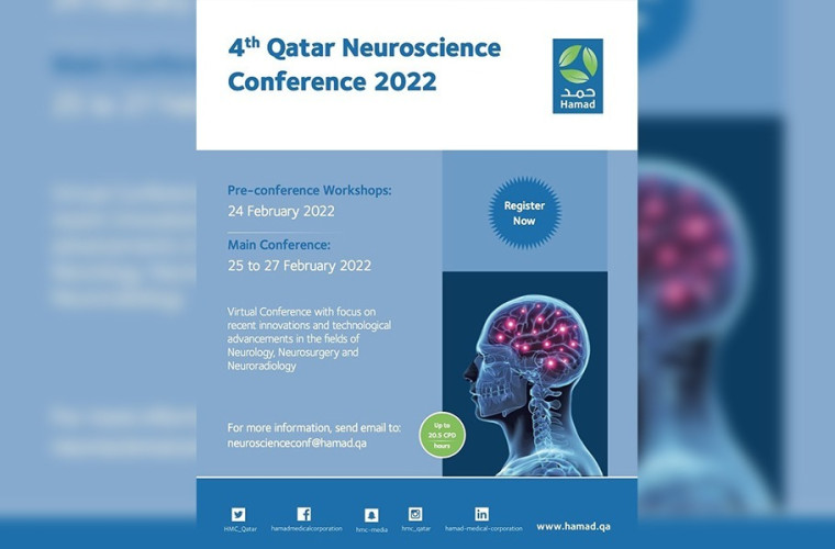 4th Qatar Neuroscience Conference 2022 by Hamad Medical Corporation