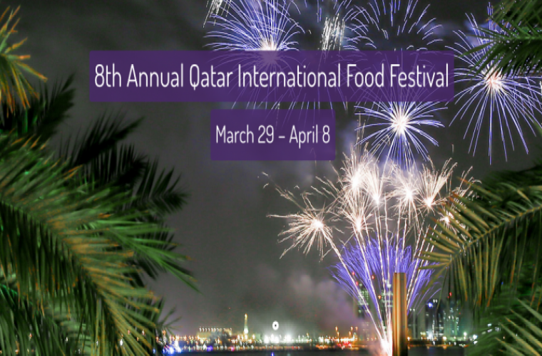 8th Annual Qatar International Food Festival 
