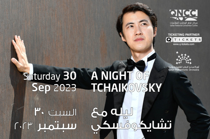 A night of Tchaikovsky at Qatar National Convention Centre