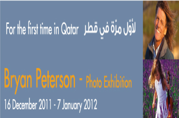 A Photo Exhibition this December