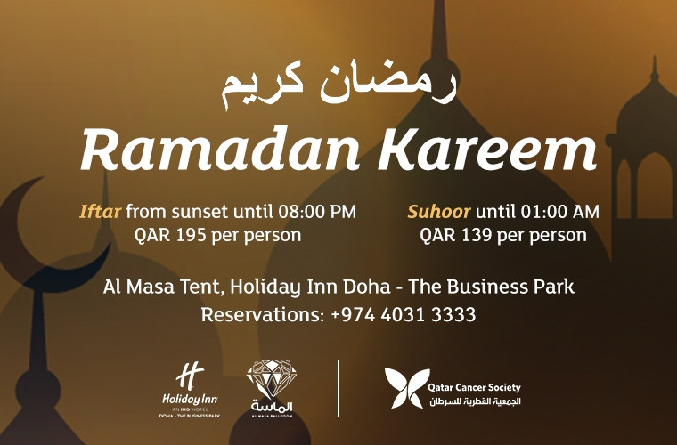 A Sparkling Ramadan Experience at Al Masa Tent