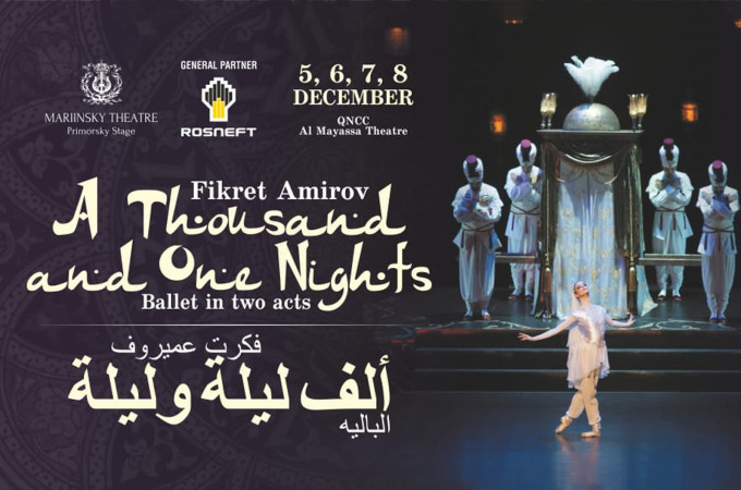 A Thousand and One Nights at Al Mayassa Theatre, QNCC