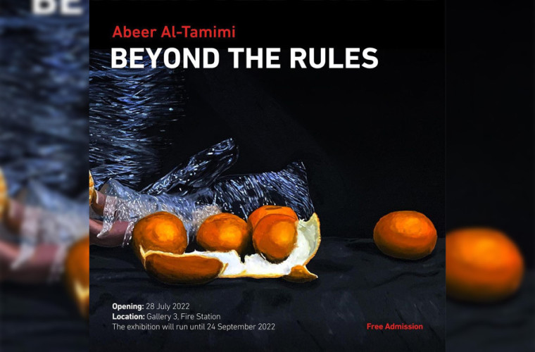 Abeer Al-Tamimi: Beyond the Rules at Doha Fire Station
