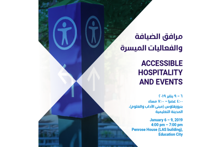 Accessible Hospitality and Events