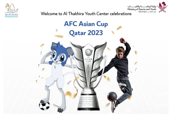 AFC Asian Cup Qatar 2023(tm) celebrations at Al Thakhira Youth Center