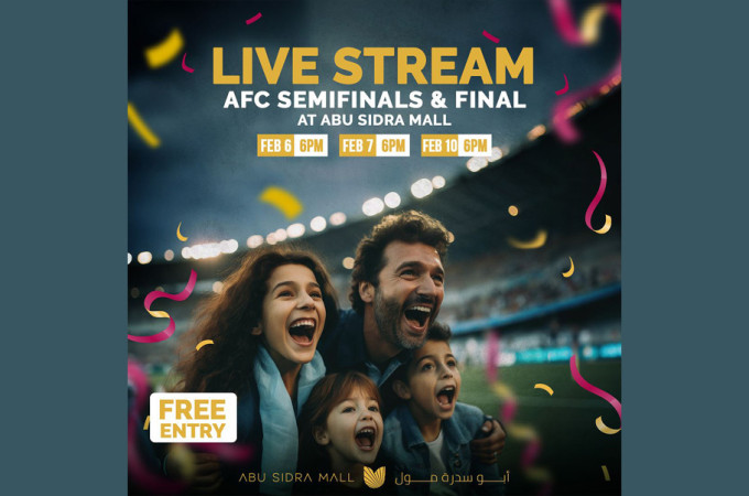 AFC Asian Cup Qatar 2023(tm) semi-final & final match screenings at Abu Sidra Mall