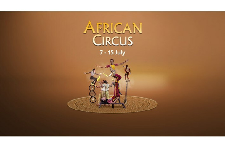 African Circus Show at Mall of Qatar