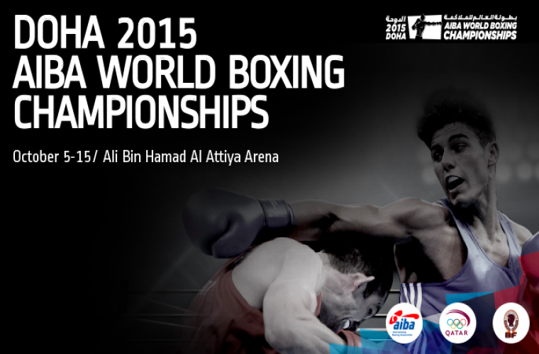 AIBA World Boxing Championships
