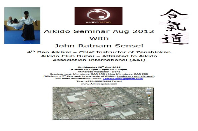Aikido Seminar Aug 2012
