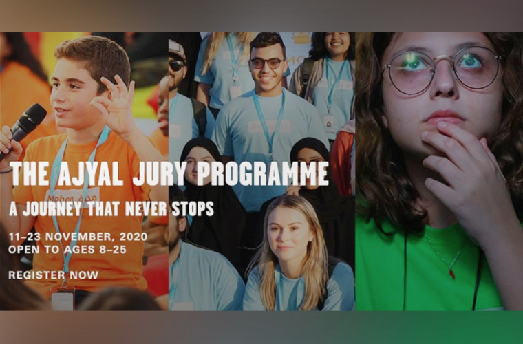 Ajyal Film Festival Jury Programme 2020