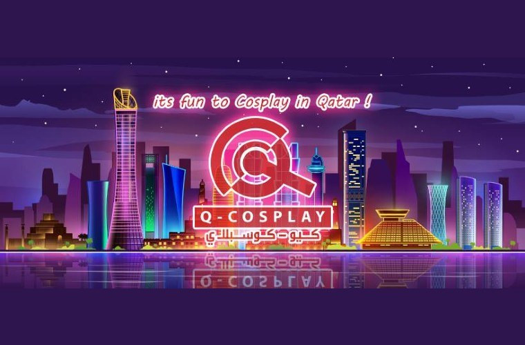 Ajyal Geekdom Cosplay Contest 2019