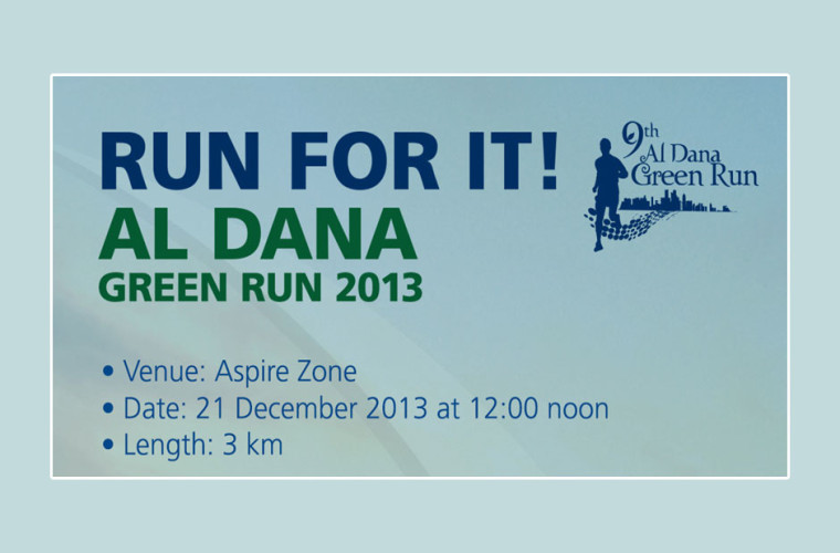 Al Dana Green Run