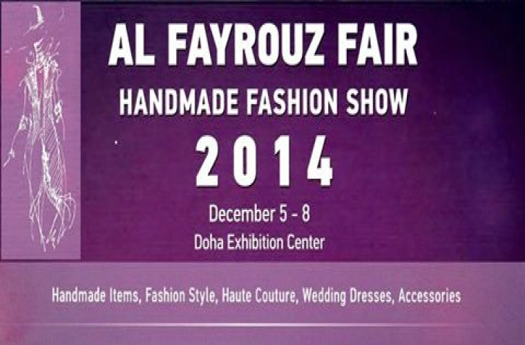 Al Fayrouz Exhibition Fair 2014 (Handmade fashion show) 