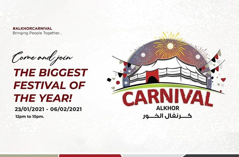 [UPDATED] Al Khor Carnival 2021