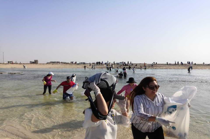 Al Mafjar Island and Beach Cleanup