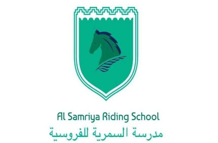 Al Samriya Riding School Horse Show and Fun Day