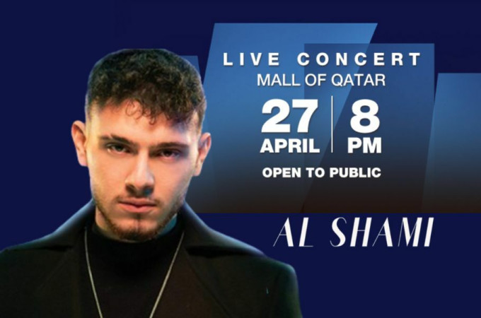 Al Shami's Concert at Mall of Qatar