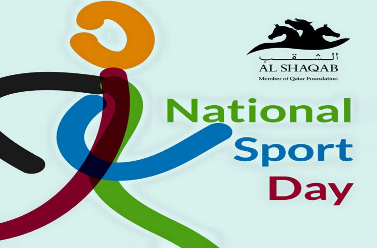 Al Shaqab: National Sport Day