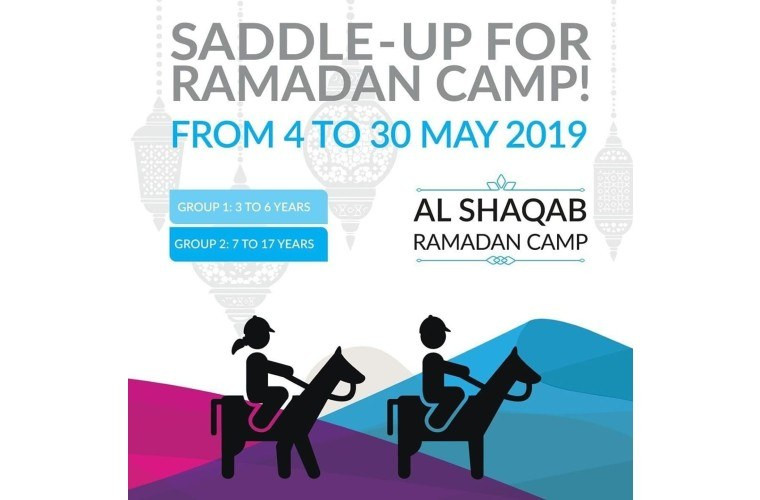 Al Shaqab Ramadan Camp 2019