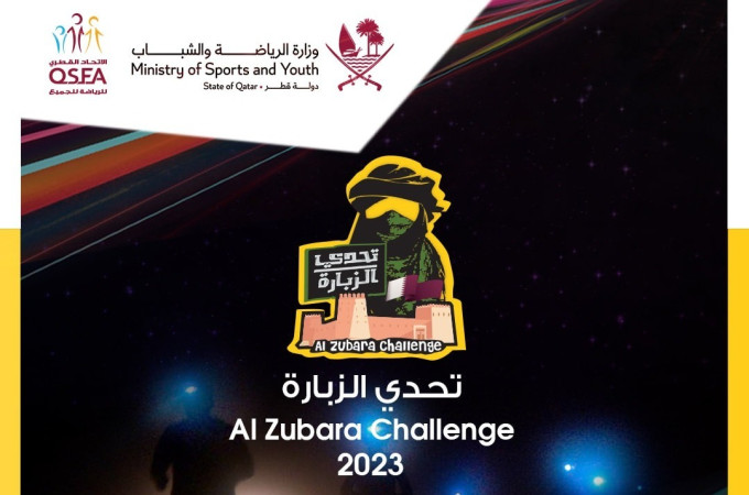 Al Zubarah Challenge 2023