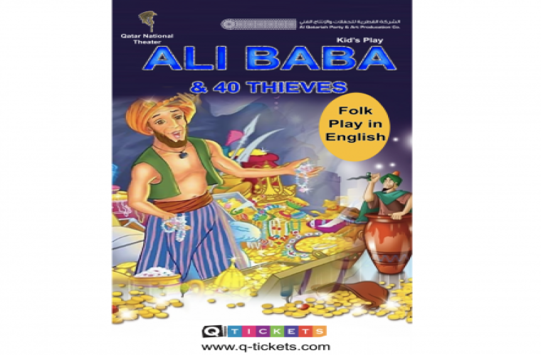 Ali Baba & 40 Thieves