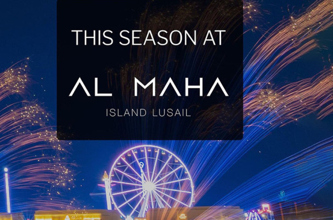 Al Maha Island Lusail Activities 2023