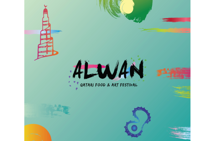 ALWAN - Qatari Food & Art Festival
