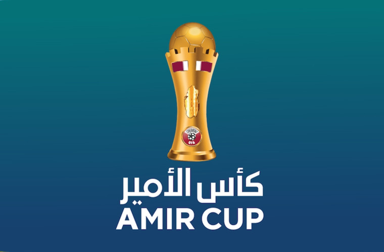 AMIR CUP 2020 (Quarter-finals) [UPDATED]