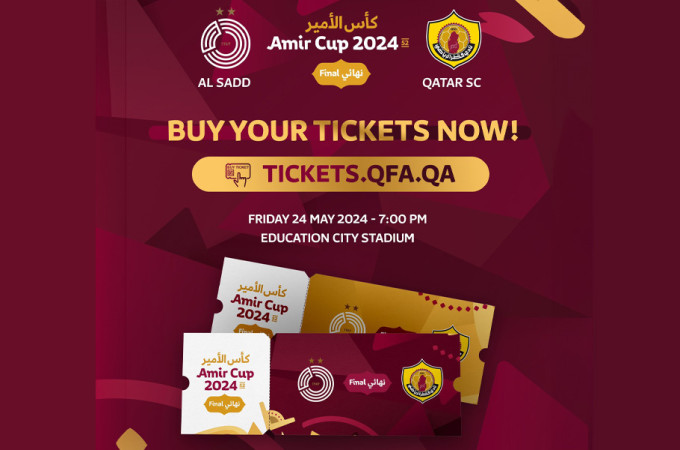 52nd edition of the Amir Cup 2024