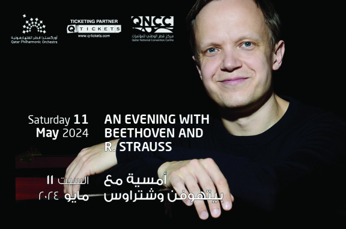 An Evening with Beethoven and R. Strauss