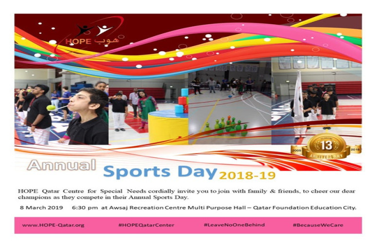 Annual Sports Day : HOPE Qatar Centre for Special Needs