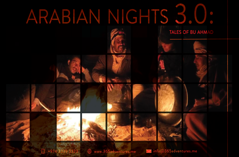 Arabian Night 3.0 - Tales of Bu Ahmad