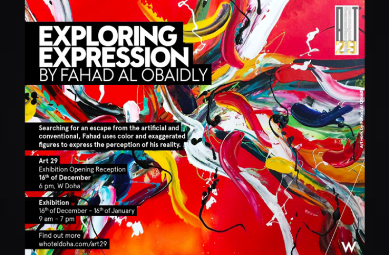 Art 29 Presents Exploring Expression | Fahad Al Obaidly