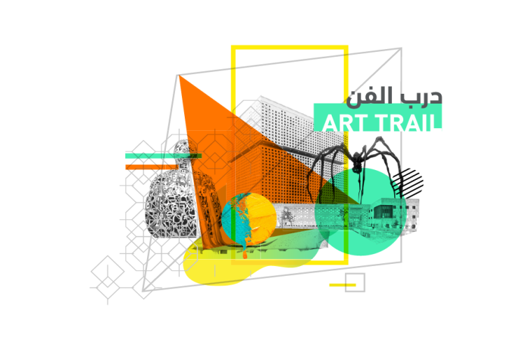 Art Trail of Qatar Foundation Headquarters