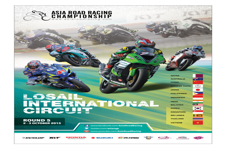 Asia Road Racing Championship 